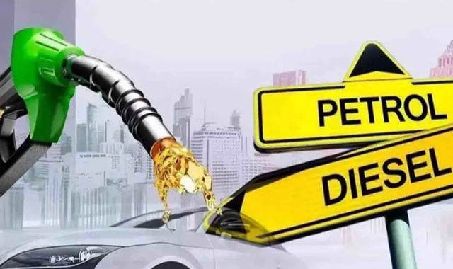 پیٹرولیم مصنوعات کی قیمتوں میں کمی کا امکان