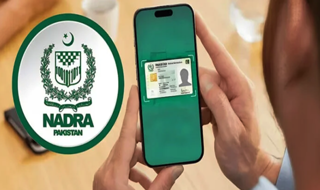 شہریوں کی ذاتی معلومات چرانے والی نادرا کی جعلی ویب سائٹ بند