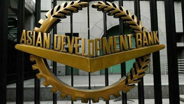 ایشیائی ترقیاتی بینک نے پاکستان کیلئے 330ملین ڈالرز کی منظوری دے دی