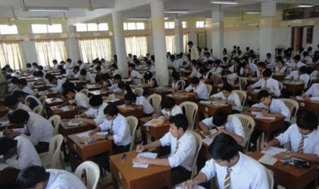 پنجاب بھر کے تعلیمی بورڈز کا میٹرک سپلیمنٹری امتحانات کے نتائج کا اعلان