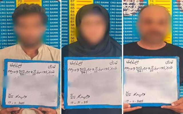 جائیداد کے لالچ میں شوہر کے قتل کا معما حل, اصل قاتل اہلیہ آشنا اور ساتھی سمیت گرفتار