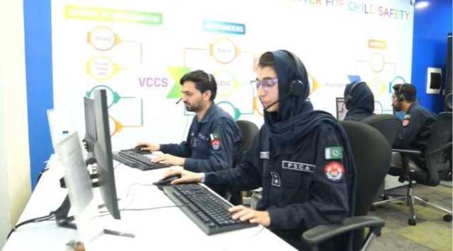 سیف سٹی کا ورچوئل سینٹر فار چائلڈ سیفٹی، بچوں کے تحفظ اور بروقت مدد کے لیے سرگرمِ عمل