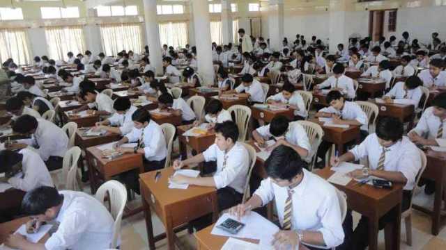 پنجاب کے تعلیمی بورڈز کا میٹرک سپلیمنٹری امتحانات کے نتائج کا اعلان