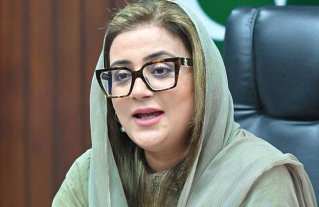 پنجاب حکومت کے ویژن کو امریکی کانگریس نے جنوبی ایشیا میں مثال قرار دیا، عظمیٰ بخاری