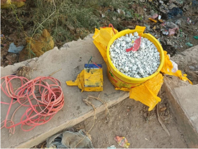 دہشتگردی کا بڑا منصوبہ ناکام؛ علی الصبح پل کو دھماکے سے اُڑانے کی کوشش