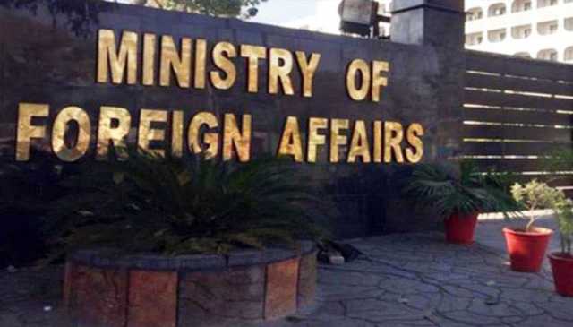 27 ویں آئینی ترمیم پر تشویش، پاکستان نے یو این ہائی کمشنر برائے انسانی حقوق کا بیان مسترد کردیا