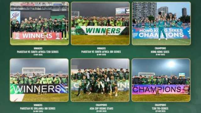 ماہ نومبر پاکستان کرکٹ کیلئے غیر معمولی اور یادگار ثابت ہوا