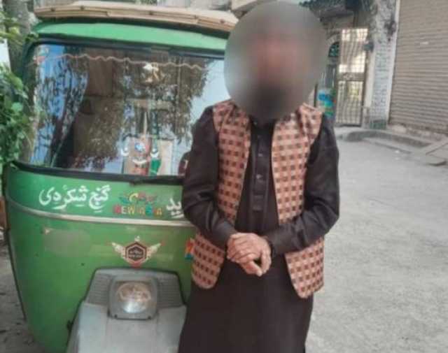 لاہور:خاتون کو ہراساں کرنے والا رکشہ ڈرائیور گرفتار