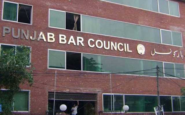 2 وکلاء کے بہیمانہ قتل کیخلاف پنجاب بار کونسل کی اپیل پر چوتھے روز بھی ہڑتال جاری