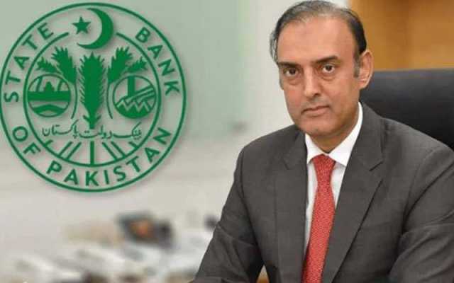 گورنر اسٹیٹ بینک نے خوشخبری سنادی۔