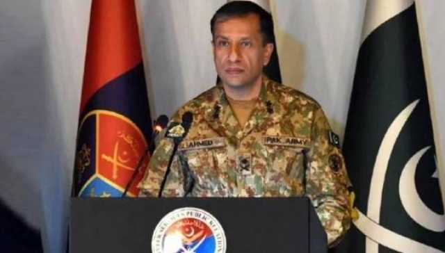 ڈی جی آئی ایس پی آر آج اہم پریس کانفرنس کریں گے