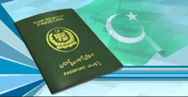 محکمہ پاسپورٹ نے شہریوں کو بڑی خوشخبری سنادی