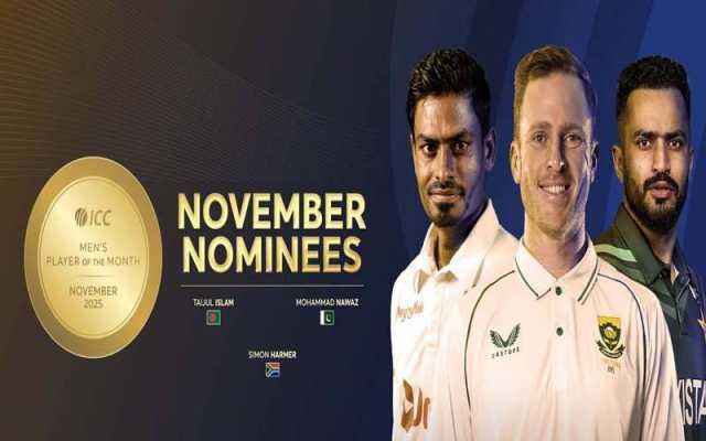 آئی سی سی نے پلیئر آف دی منتھ کیلئے 3 کھلاڑیوں کا اعلان کردیا، محمد نواز بھی شامل