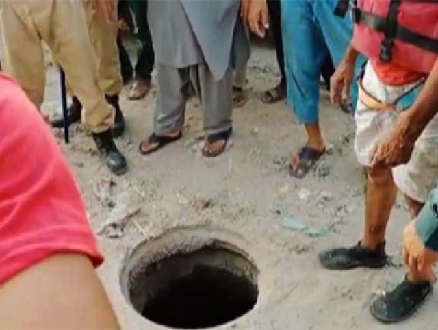 کراچی کے بعد لودھراں میں بھی کھلا مین ہول سانحہ، 7 سالہ بچہ جان سے گیا