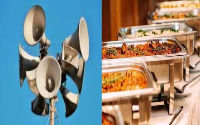 پنجاب بھر میں ون ڈش اور لائوڈ سپیکر کے غیر ضروری استعمال پر کریک ڈائون کا فیصلہ
