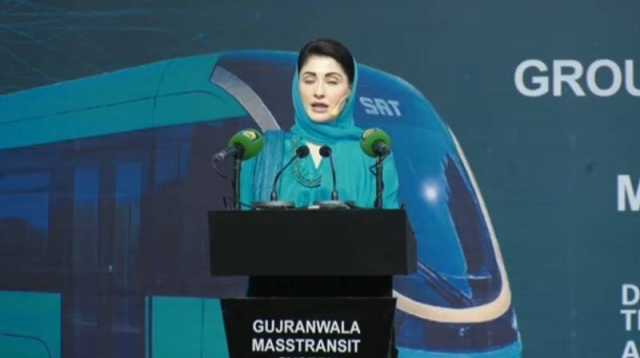 کھربوں کے پروجیکٹ میں کوئی ایک روپے کی کرپشن ثابت کر دے: مریم نواز