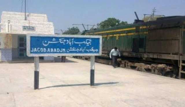 سیکیورٹی کلیئرنس نہ ملنے پر جعفر ایکسپریس اور بولان میل منسوخ