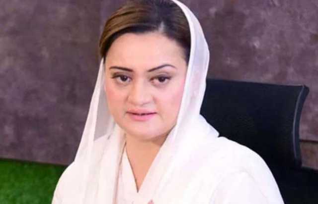 فضائی آلودگی کے مسئلے پر سائنسی بنیادوں پر فیصلے کیے جا رہے ہیں: مریم اورنگزیب