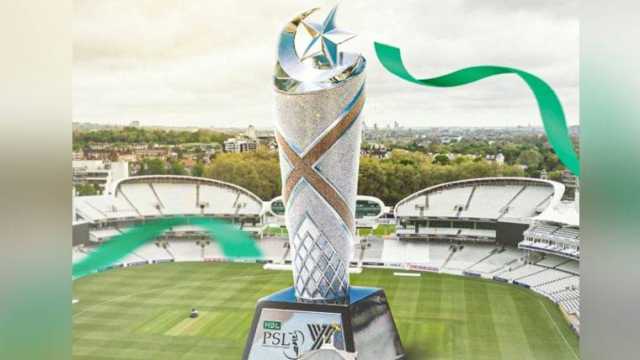 لارڈز جگمگا اٹھے گا—پی ایس ایل 11 کا میگا روڈ شو آج لندن میں ہوگا