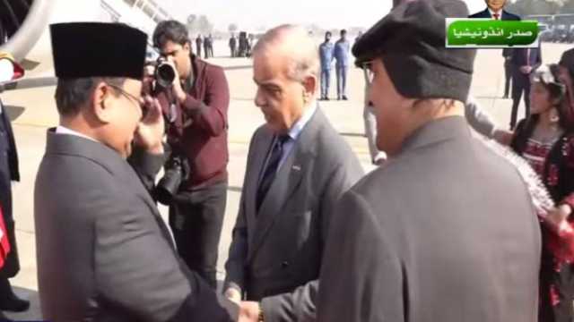 انڈونیشیا کے صدر کی دورہ روزہ دورے پر پاکستان آمد، پرتپاک استقبال