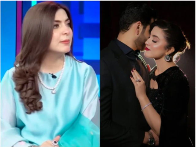 ٹی وی ہوسٹ حنا نیازی نے منگنی کا اعلان کر دیا