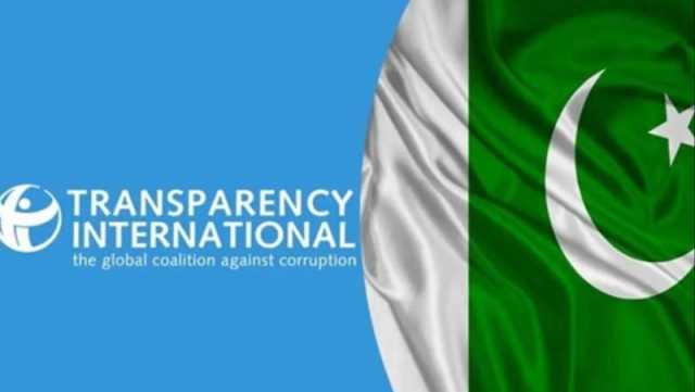 پاکستان میں شفافیت میں اضافہ، کرپشن میں کمی واقع ہوئی ہے: رپورٹ