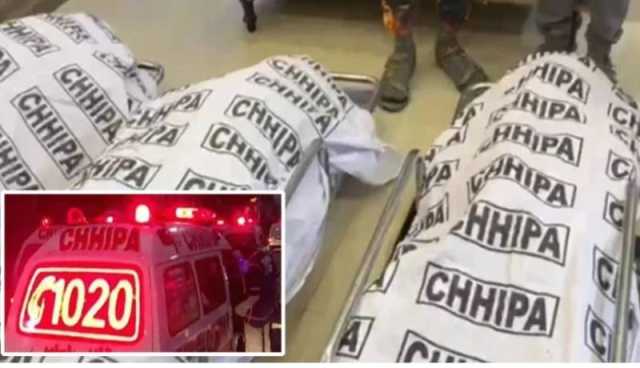 کراچی: گلشن اقبال سے3 خواتین کی لاشیں ملنے کا واقعہ،متاثرہ فیملی کے ڈیڑھ کروڑ کی مقروض ہونے کا انکشاف