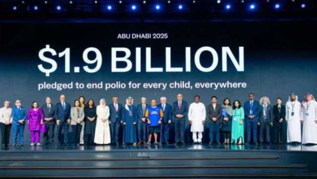 پولیو کیخلاف ابوظبی سمٹ: پاکستان کا 15 کروڑ 40 لاکھ ڈالرز مختص کرنے کا اعلان