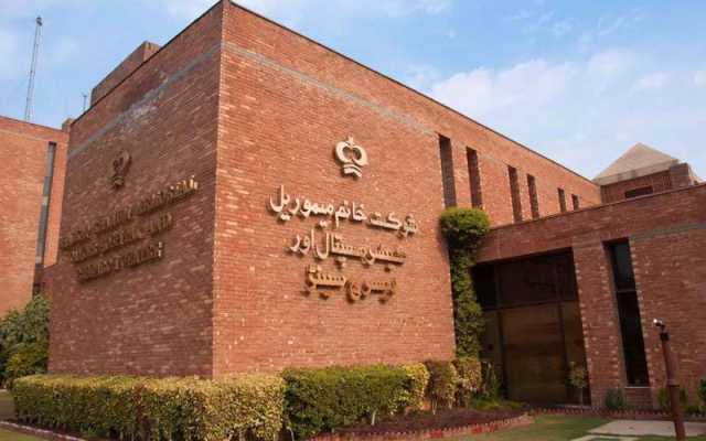 شوکت خانم کے 4 بینک اکاؤنٹ ڈی فریز کرنے کا حکم