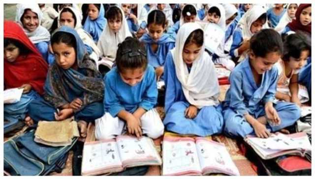 نئے تعلیمی سال کیلئے نصاب کو تبدیل کرنے کا فیصلہ