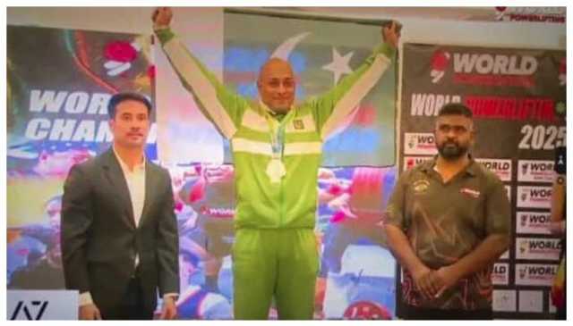 ورلڈ پاور لفٹنگ چیمپئن شپ، گولڈ میڈل حسنین رضا کے نام