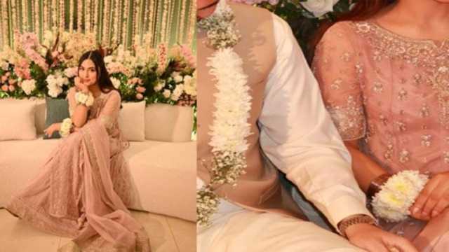 اداکارہ آمنہ یوسف کی بات پکی، تصاویر سوشل میڈیا پر وائرل