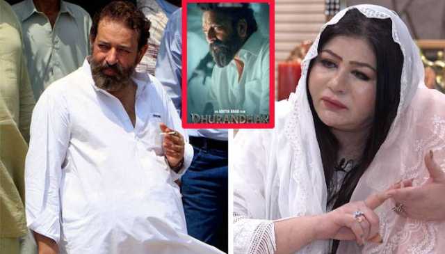 چوہدری اسلم کی بیوہ کا بھارتی فلم ’دھریندر‘ پر شدید ردعمل