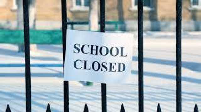 سندھ کے تعلیمی اداروں میں موسم سرما کی چھٹیوں کا اعلان