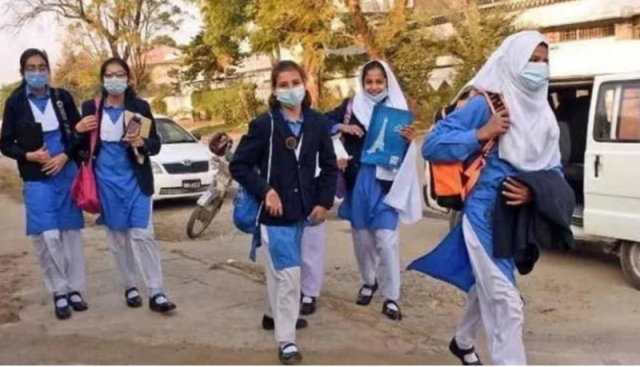 موسم سرما کی سالانہ تعطیلات کا شیڈول جاری