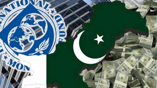 آئی ایم ایف کی نئی شرائط، کھاد، زرعی ادویہ، شوگر اور سرجری آئٹمز پر ٹیکس لگے گا