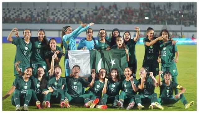 تاریخ میں پہلی بار پاکستانی خواتین فٹبال ٹیم براہ راست فیفا کے کسی ایونٹ میں شرکت کریگی