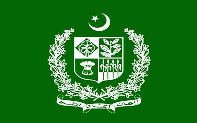 حکومت کا چینی شہریوں کیلئے بلٹ پروف لینڈ کروزر خریدنے کا فیصلہ