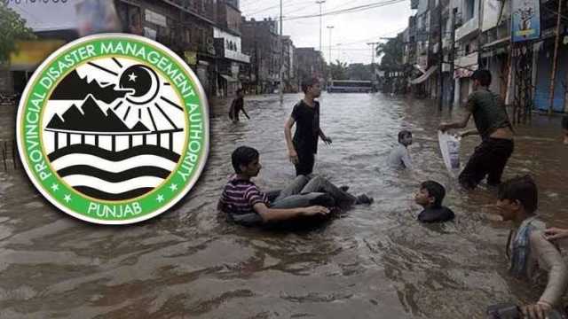 پی ڈی ایم اے پنجاب کا شدید بارشوں کا الرٹ، اربن فلڈنگ کا خدشہ