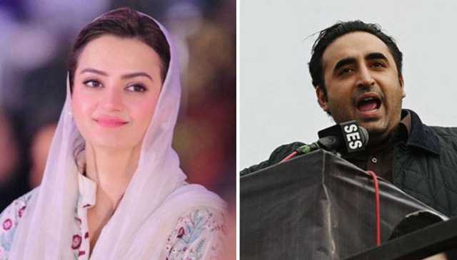 بلاول کے پنجاب کے شہروں کی صورتحال پر سوالات، مریم اورنگزیب نے ویڈیو جاری کرکے جواب دیدیا