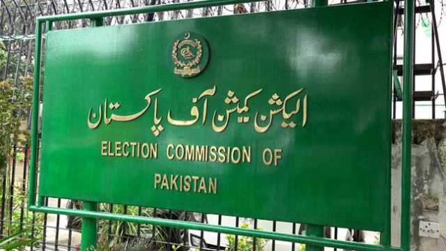  کیا ہائیکورٹ کو کاغذات نامزدگی منظور کرنے کا اختیار ہے؟، الیکشن کمشن 