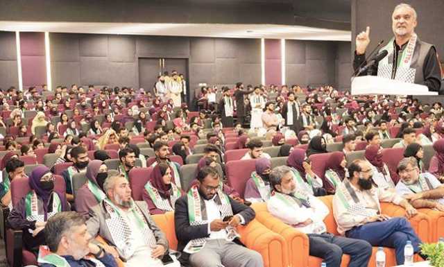 اسلام آباد میں غزہ ملین مارچ ‘ امریکہ قاتل ‘ پاکستان میں حماس کا دفتر کھولاجائے ہفتہ کو ملک گیر ہٹرتال : حافظ نعیم