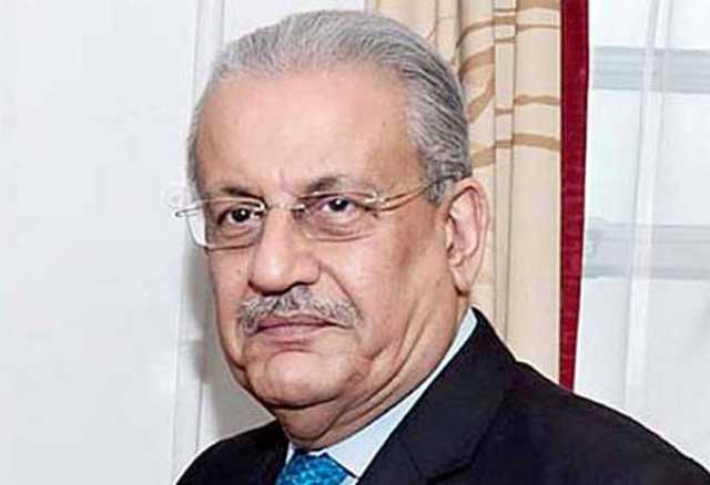 بھارتی اقدامات سے خطہ غیر مستحکم ہو چکا، پارلیمنٹ کا مشترکہ اجلاس بلایا جائے: رضا ربانی