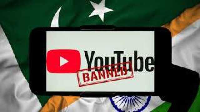 وزارت اطلاعات نے  بھارتی یو ٹیوب چینلز پر پاکستانی ملی نغمہ چلوا دیا 