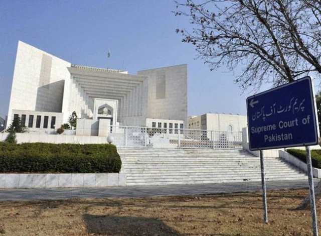 سپریم کورٹ نے فوجی عدالتوں میں سویلینز کے ٹرائل کو جائز قرار دیدیا، حکومت کو حق اپیل کیلئے قانون سازی کی ہدایت