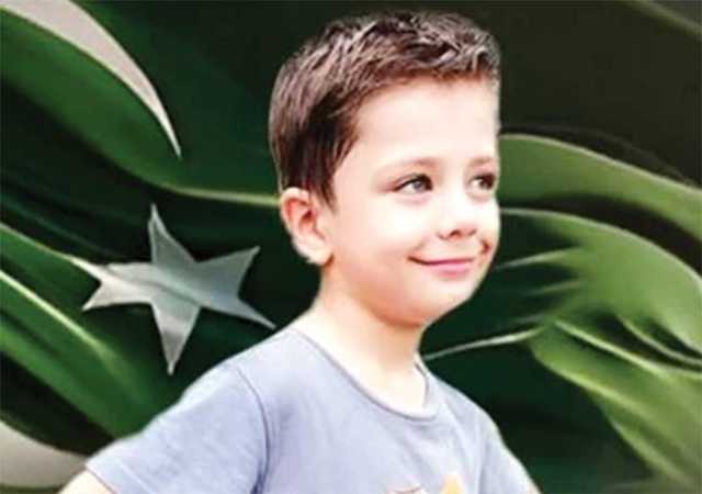 لیفٹیننٹ کرنل کے 7 سالہ شہید بیٹے کی نماز جنازہ، صدر، وزیراعظم، آرمی چیف کی شرکت 