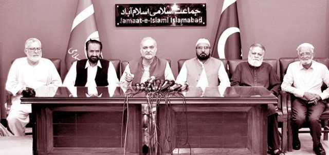  پاکستان نے جنگ کا مرحلہ سر کر لیا، اب اسے میز پر نہیں ہارنا چاہیے: حافظ نعیم 