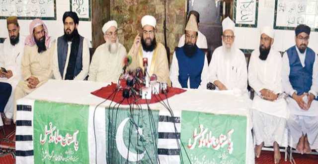 مودی دوبارہ شرارت کرے گا تو اس سے بڑا جواب ملے گا:طاہر اشرفی 