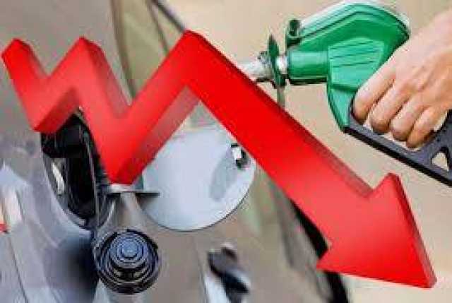 پٹرولیم مصنوعات کی قیمتوں میں  بڑی کمی کا امکان 