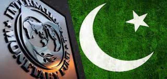 پاکستان کوآئی ایم ایف سے 1.02ارب ڈالر موصول 